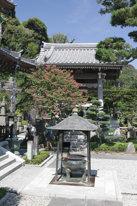 Kamakura - Japon